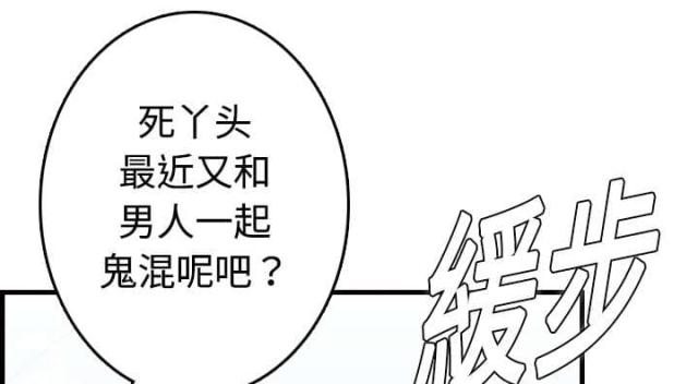 第15话1