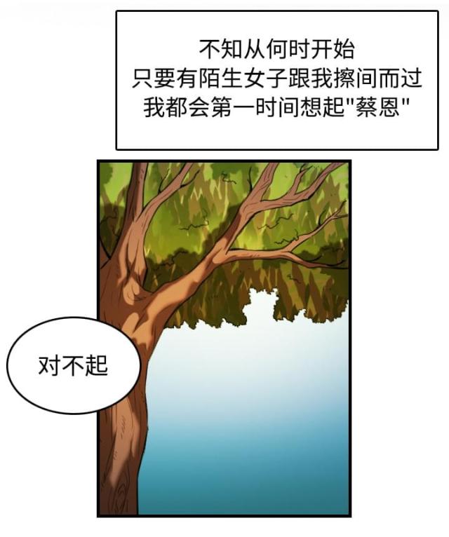 第64话0