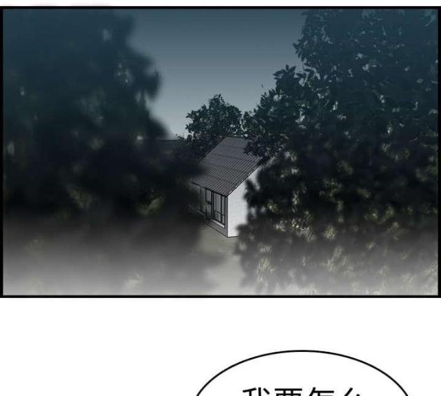 第14话39