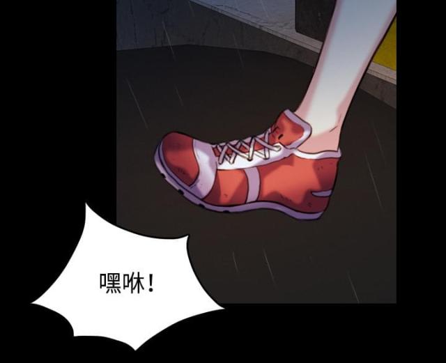 第61话42