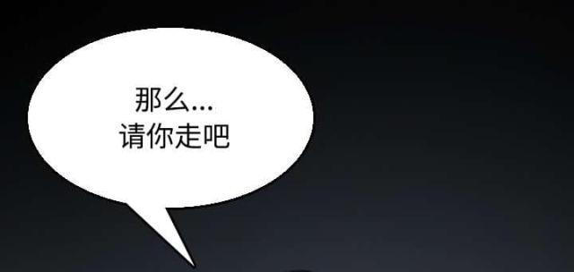 第27话27
