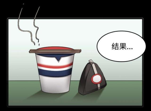 第35话28