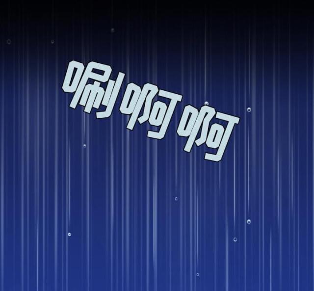 第60话45