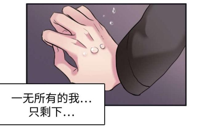 第10话62