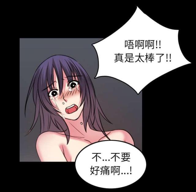 第41话10