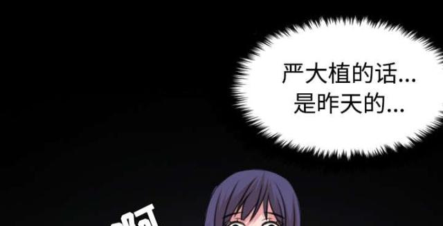 第43话0