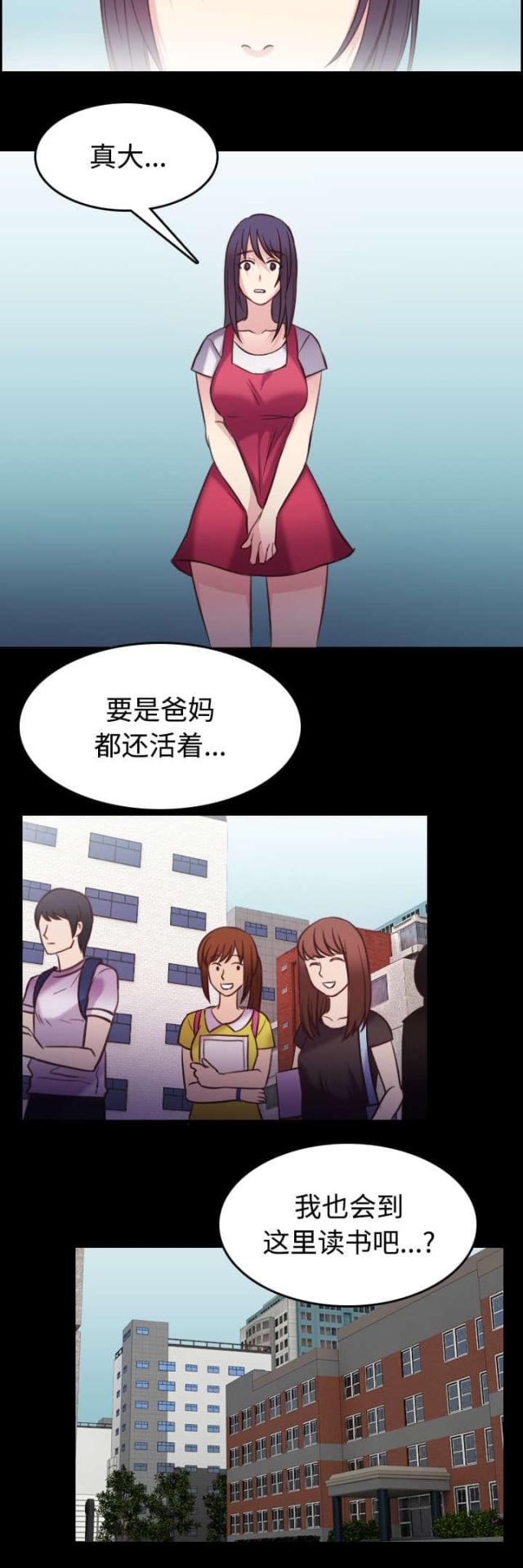 第36话25