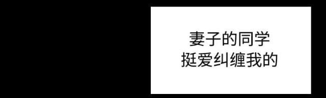 第31话18