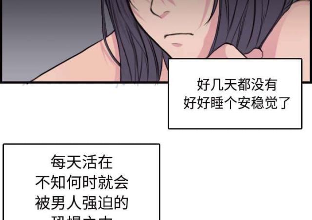 第15话40