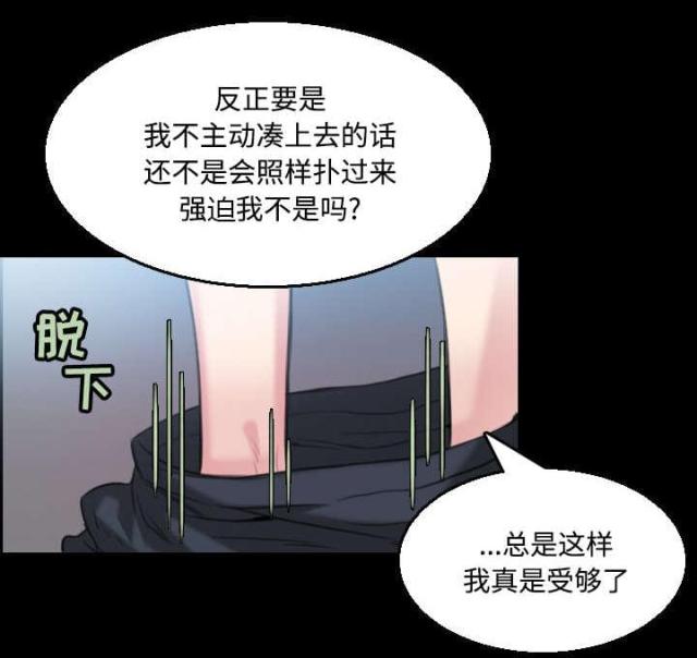 第27话35