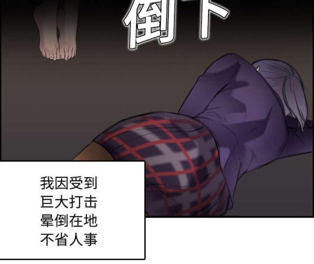 第10话26