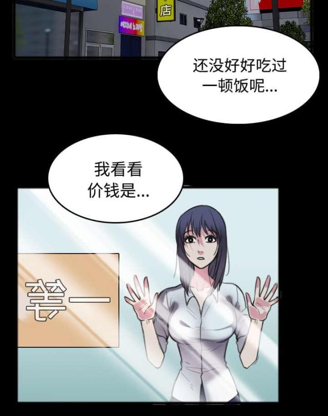 第35话24