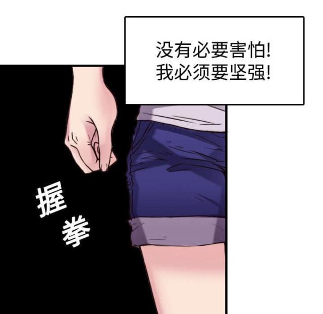 第20话27