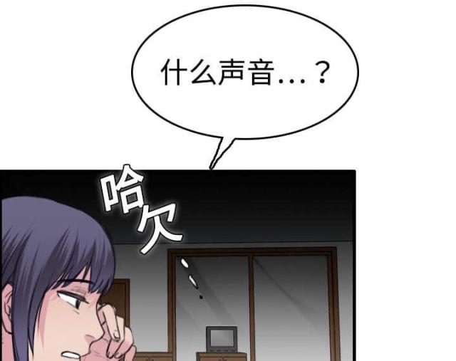 第12话32