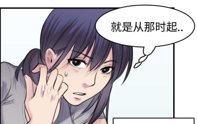 第11话42
