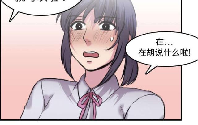 第11话15