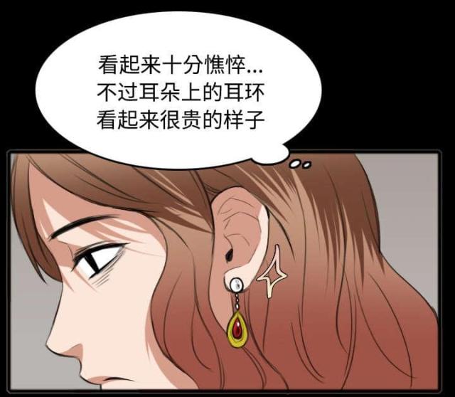 第35话14