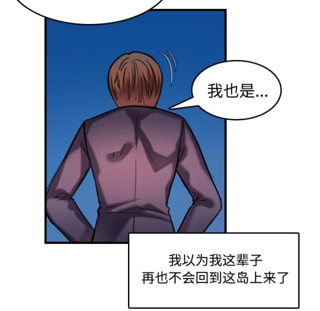 第63话46