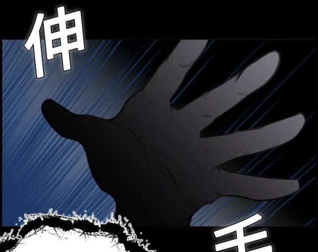 第15话31