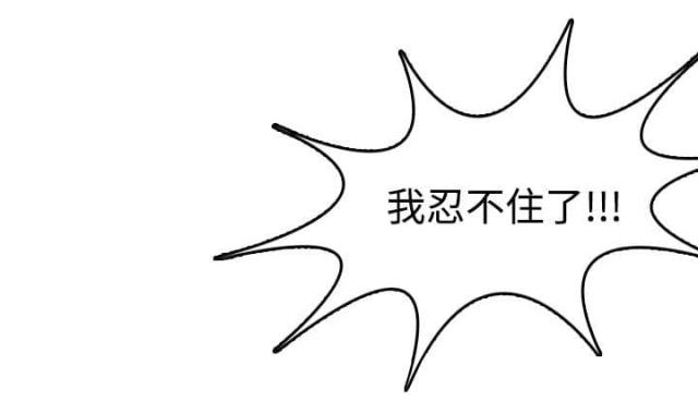 第18话14