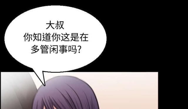 第28话14