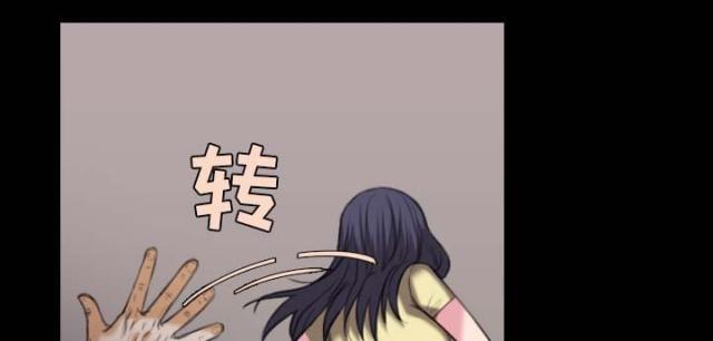 第58话25
