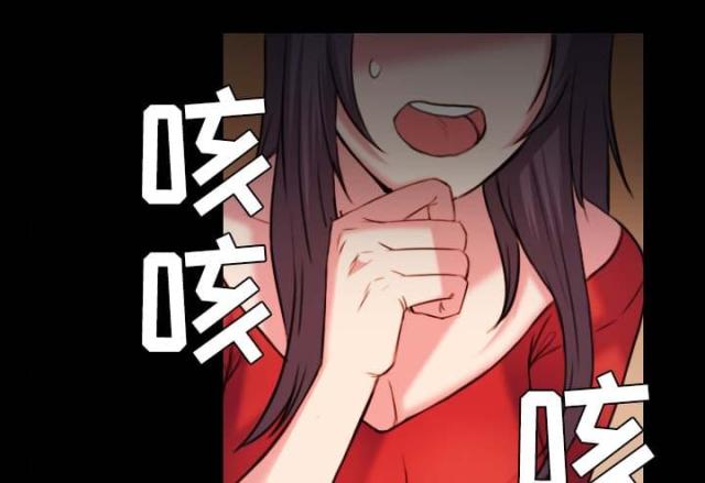 第57话16