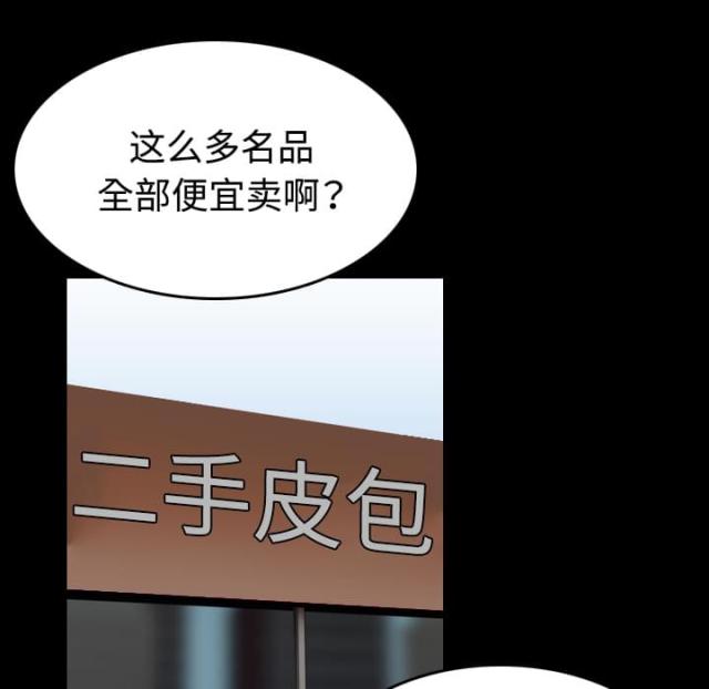 第60话23