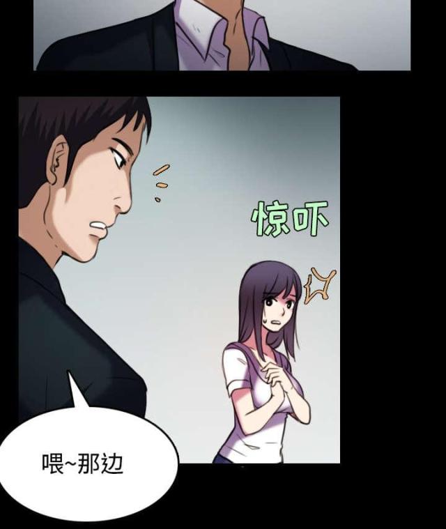 第40话15