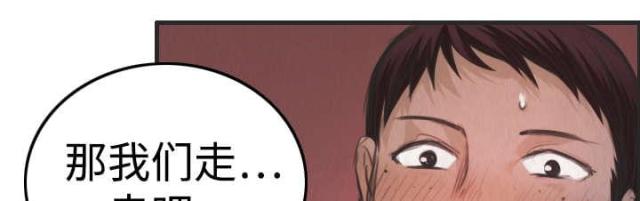 第6话29
