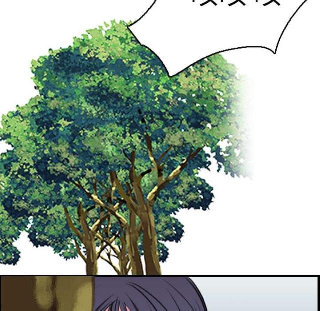第23话10