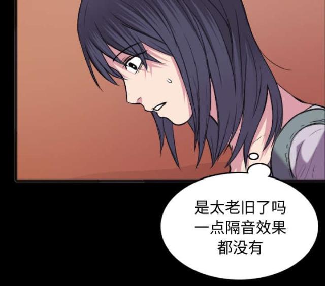 第34话33