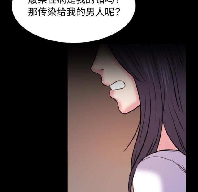 第60话14