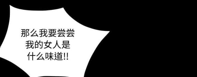第44话25