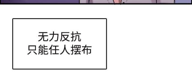 第16话31