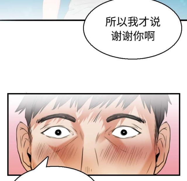 第24话24