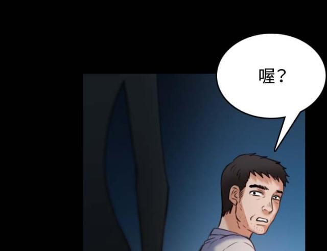 第56话25