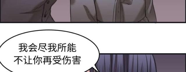 第10话53