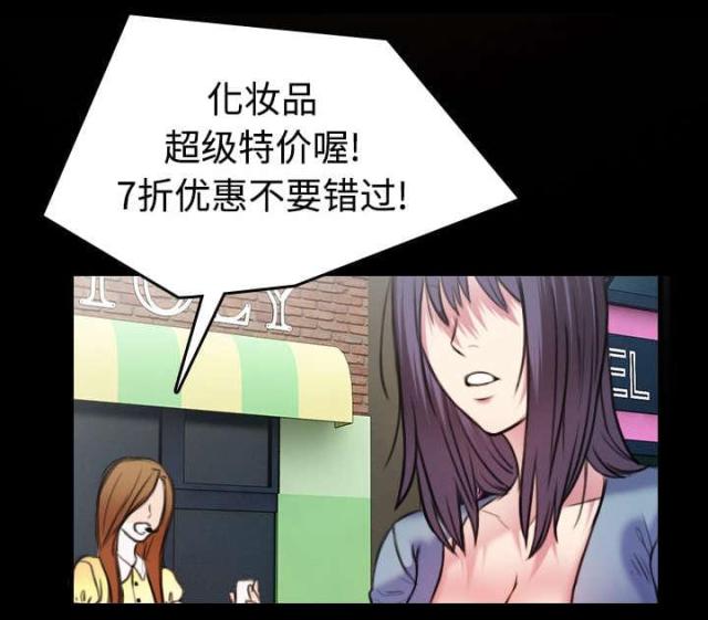 第40话0