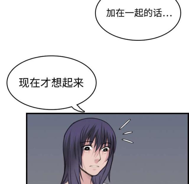 第15话15