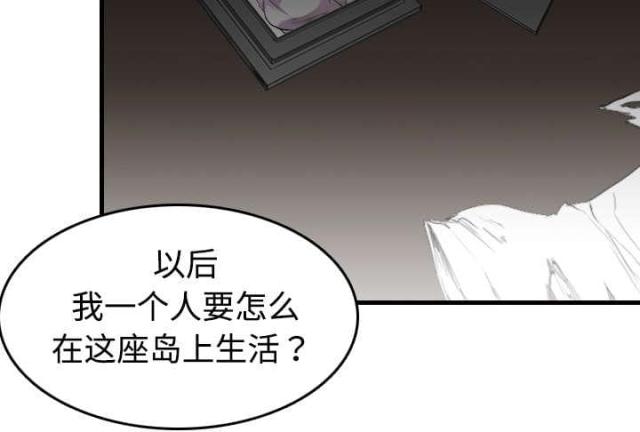 第13话48