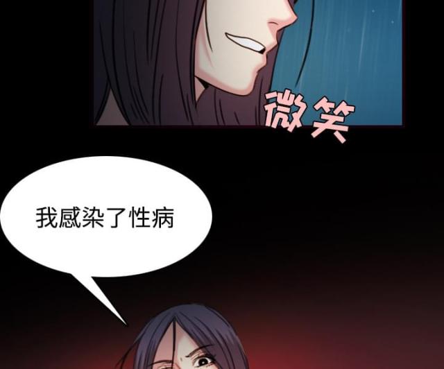 第62话18