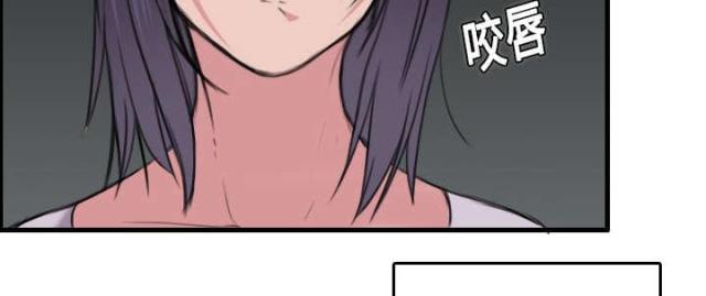 第17话37