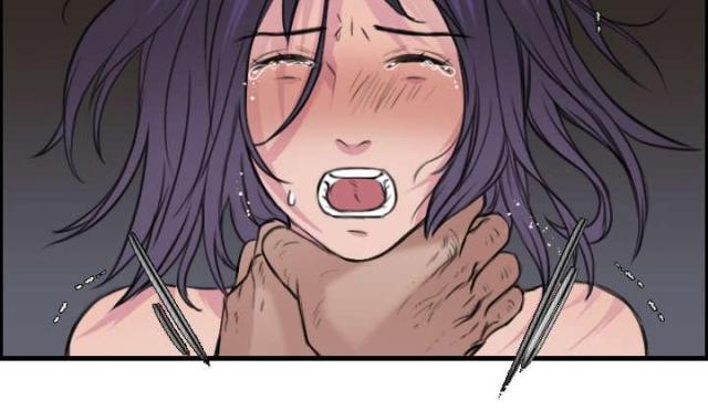 第16话44