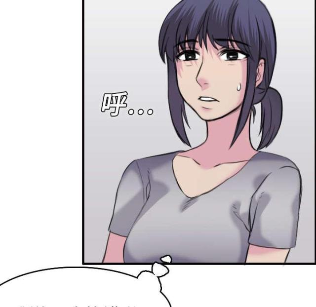 第11话53