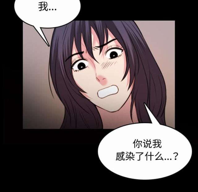 第58话24