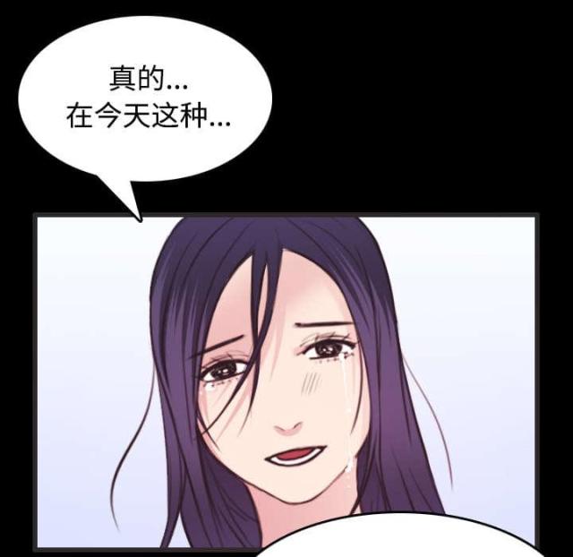 第33话20