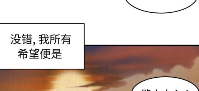 第8话63