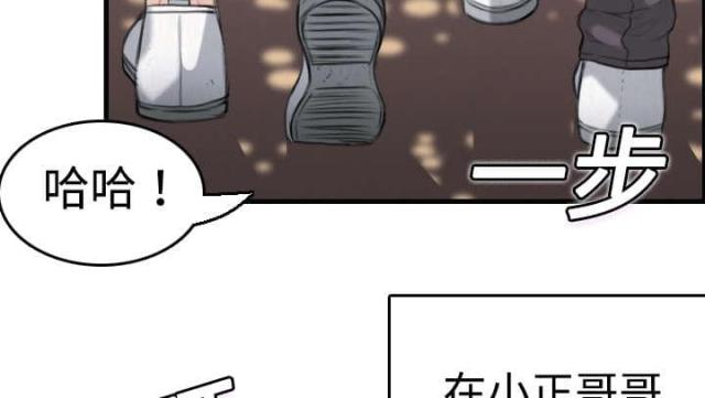 第8话42