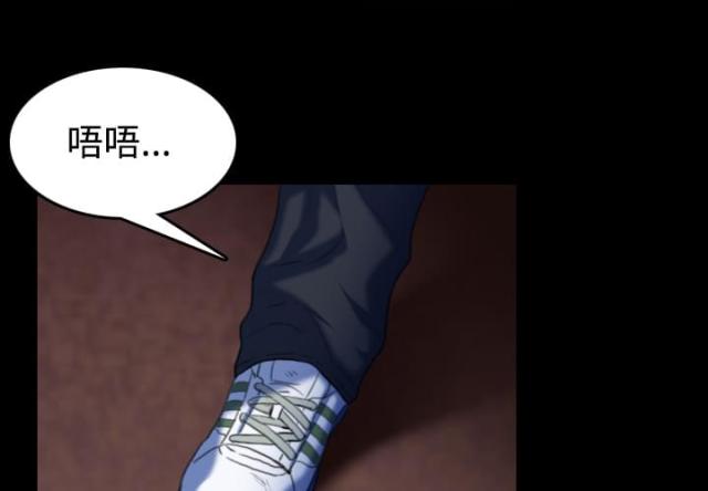 第55话5